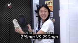 더쿠 - 배우 박보영 발 사이즈.jpg
