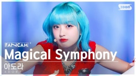 더쿠 - 키스오브라이프 전곡에 코러스 참여했다는 가수.jpg(아직까지는 작곡가로 조금은 더 유명하실)