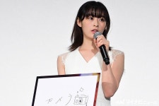 더쿠 - 영화 「너는 방과 후 인섬니아」 완성 피로 상영회 - 모리 나나, 오쿠다이라 다이켄, 카미무라 카이...