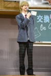 더쿠 - 영화 「교환 거짓말 일기」 특별 과외 수업 - 타카하시 후미야, 사쿠라다 히요리