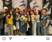 김병춘 배우 연극 모여서봤나봄?? - 드영배 카테고리