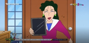 더쿠 - 얘 내가 상상하던 장일소랑 똑같이 생김