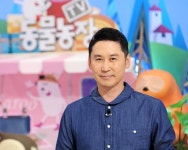 방송인 신동엽이 23년 진행 맡고 있는 SBS