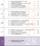 헐리우드 - 2022년 칸영화제 경쟁부문 상영 스케쥴 공개 有