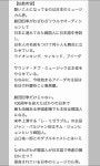 이슈/유머 - 펌)) 일본인들이 발작하고 있는 극단 사계(시키) 한국인 배우 기용 문제.twt