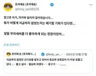 성우/오디오 - TRIBE NINE 보고 호리에 슌이랑 무라세 아유무 목소리 닮았다고 생각했었는데