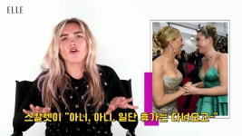 이슈/유머 - 플로렌스퓨가 배우활동 쉬고싶다고 하자 스칼렛요한슨 반응.jpg