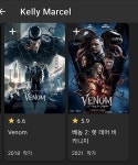 익스트림무비 - 베놈(Venom) 시나리오작가 켈리 마르셀 베놈3편 제작 감독까지 할듯 익스트림무비 - 베놈...