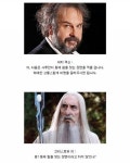 익스트림무비 - 피터 잭슨 감독 지시를 이해못한 배우 - 크리스토퍼 리