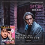익스트림무비 -