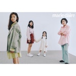 익스트림무비 - <우리집> 김나연, 김시아, 주예림 배우, 윤가은 감독 마르끌레르 화보