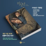익스트림무비 - 플레인