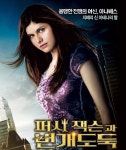 익스트림무비 -