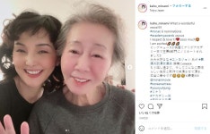 익스트림무비 - 윤여정 배우 축하하는 일본 배우 미나미 카호