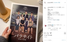 익스트림무비 - 일본 배우 이시다 유리코의