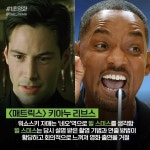 익스트림무비 - (중복) 레전드 작품 거절한 배우들