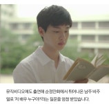 익스트림무비 - 강도 때려잡고 8시 뉴스로 데뷔한 배우 근황...