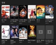 익스트림무비 -