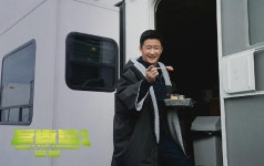 익스트림무비 -