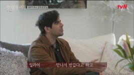 익스트림무비 - 북미 영화 시사회 비평가 평들을 믿으면 안되는 이유 - feat. 일라이 로스 감독