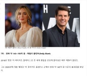 익스트림무비 - 개런티 233억 받은 로다주 제치고 몸값 1위한 배우의 정체