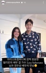익스트림무비 - 정우성×리자 소베라노 투샷