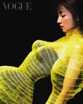 익스트림무비 - 미츠시마 히카리 Vogue Taiwan