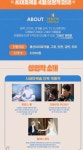익스트림무비 - 일본 영화 <로망스 돌> 아오이 유우♡타카하시 잇세이 / 스포 80%만 ○ / A3포스터 수...