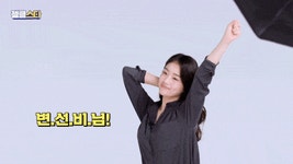 익스트림무비 - 카터 출연배우 언급도 안 하려고 했는데 감독님이 하셨다니 저도 해봅니다