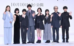익스트림무비 - 초속 5cm 완성 시사회