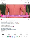 익스트림무비 - 영화 바비 배우들이 내한한다고 하네요