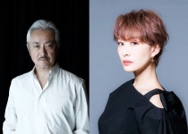 익스트림무비 - 박로미&야마지 카즈히로 결혼