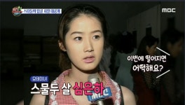 익스트림무비 - 1993년 MBC 신인 탤런트 선발대회현장 22살의 심은하