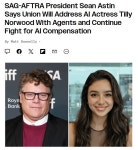 익스트림무비 - 미 배우조합 회장 숀 애스틴, AI 배우에 대한 입장 밝혀