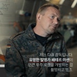 익스트림무비 - 의도치 않게 살인범의 살인 계획을 촬영하게 된 다큐 감독