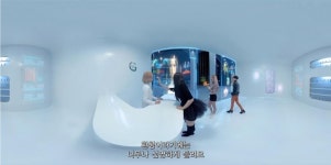 익스트림무비 - 안나마리라는 실험적인 영화를 감상했습니다