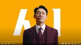 익스트림무비 - 배우 박성웅님 근황이래요 ㅎㅎ