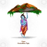 고바르단 푸자 (Govardhan puja) 는 크리슈나 신의 인사 카드 디자인을 가지고 있습니다. | 무료...