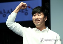 나 정 여사야 개그맨 정태호, 평창군 홍보대사 됐다 | 한국경제