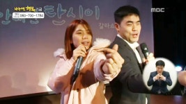 정주호 트레이너 | 257회 | 나누면 행복-함께 사는 세상 희망프로젝트 | 만나면 좋은 친구 MBC 나누면...