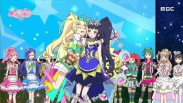 33회 | 빛나라! 문라이트 프린세스 컵이야, 츄! | 다시보기 | 반짝이는 프리채널 시즌3; | 만나면 좋...