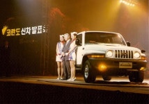 1990년대를 풍미한 뉴 코란도! 토레스를 보면 이 차가 떠오른다? 1990년대를 풍미한 뉴 코란도! 토레스...