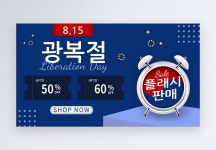 50+ 라벨 영화, 라벨 디스플레이 템플릿 재고 이미지 - Lovepik 50+ 라벨 영화, 라벨 디스플레이...