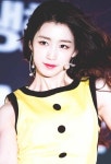 하나