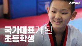 박수현에디터,하현종 : 통합검색 : SBS SBS