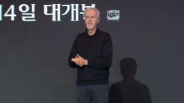 제임스 카메론 : 통합검색 : SBS SBS
