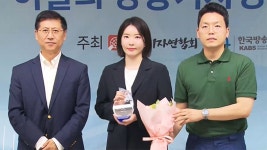이달의 방송기자상 수상된 SBS 기자 - 더불어민주당 마이너 갤러리