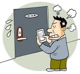 집 찾아가 10차례 도어록 연 스토커 집유 | 서울신문 집 찾아가 10차례 도어록 연 스토커 집유