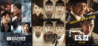 믿고보는 감독과 배우의 우아한 세계관 속으로 - 키노라이츠 아티클