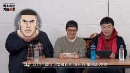 더쿠 - 아니 성우님들 유튜브 보는데 장민혁 성우 폰케